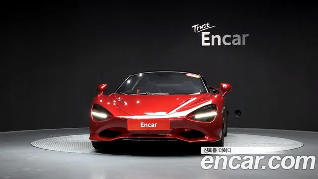 Mclaren 750S — Фото автомобиля 2