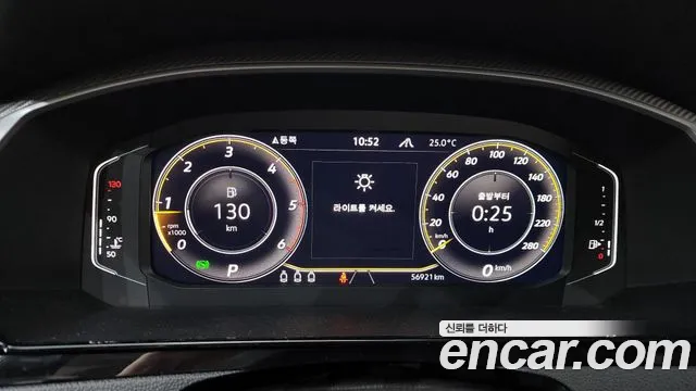 Volkswagen Arteon Arteon 2.0 TDI Prestige — Фото автомобиля 7