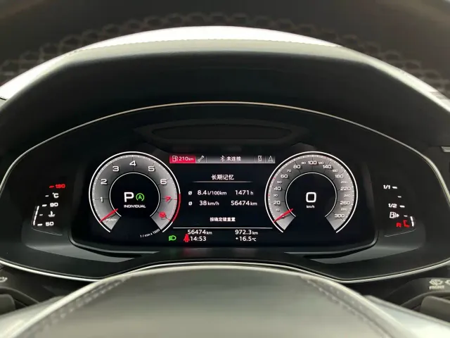 Audi A6L — Фото автомобиля 6