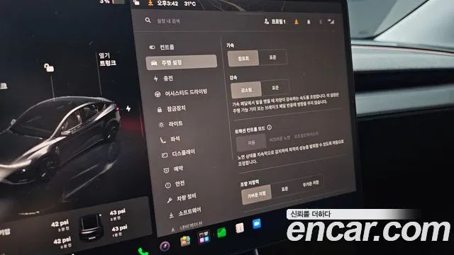 Tesla Model Y — Фото автомобиля 17