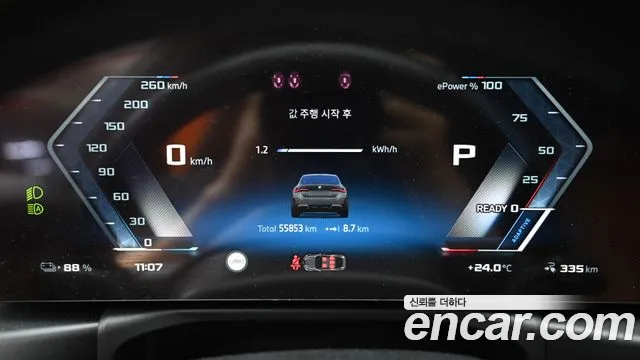 BMW i4 — Фото автомобиля 8
