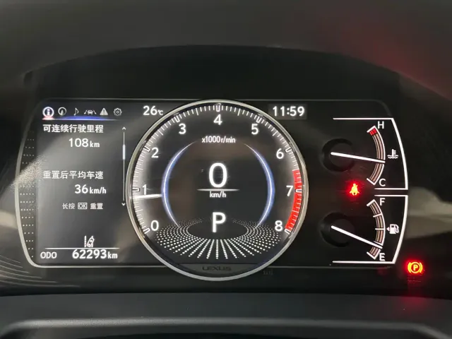 Lexus ES — Фото автомобиля 11