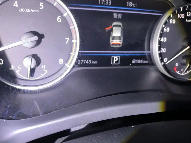 Nissan Sylphy — Фото автомобиля 4