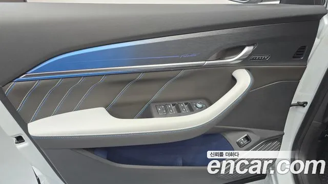 Renault Korea Filante — Фото автомобиля 23