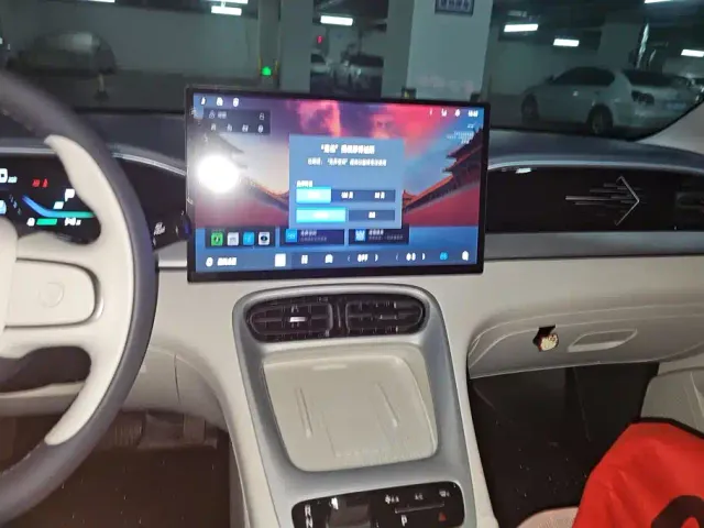 Geely Starry Wish — Фото автомобиля 13