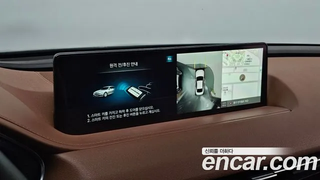Genesis G80 Бензин 2.5 турбо AWD — Фото автомобиля 17