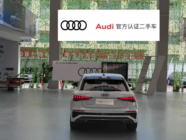 Audi A3 — Фото автомобиля 4