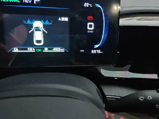 BYD Qin PLUS — Фото автомобиля 13