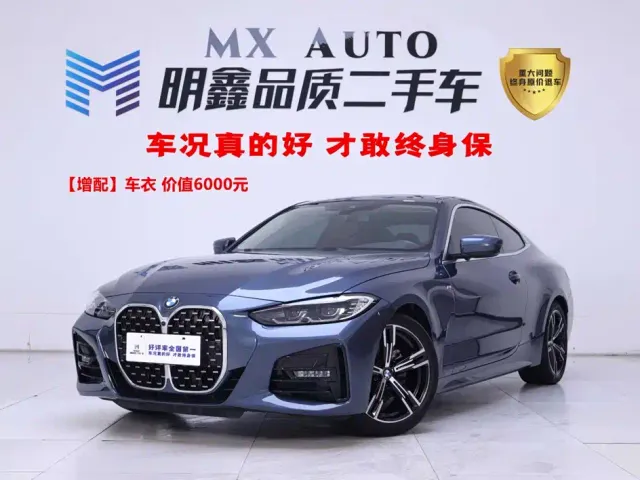 Фотография автомобиля — BMW 4 Series