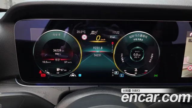 Mercedes-Benz E-Class W213 — Фото автомобиля 11