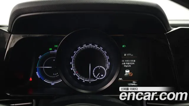 Hyundai AVANTE Modern — Фото автомобиля 8