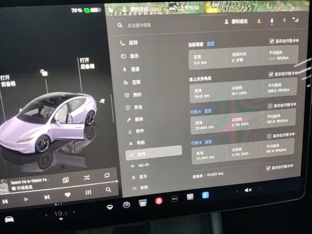 Tesla Model 3 — Фото автомобиля 11