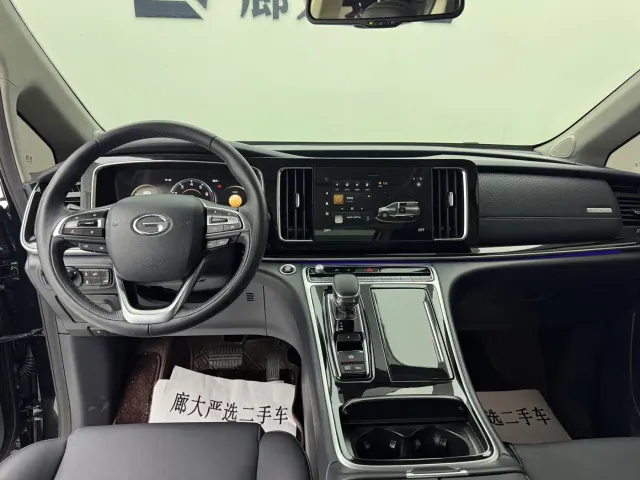 GAC Trumpchi M8 — Фото автомобиля 9