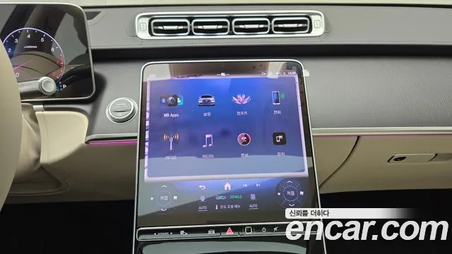 Mercedes-Benz S-Class — Фото автомобиля 16