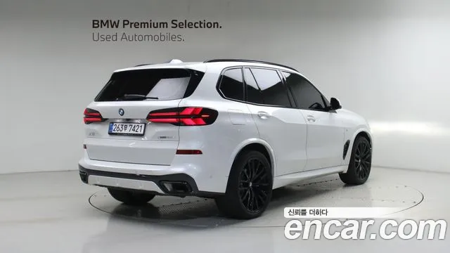 BMW X5 G05 — Фото автомобиля 4