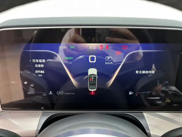 Hongqi H9 — Фото автомобиля 18