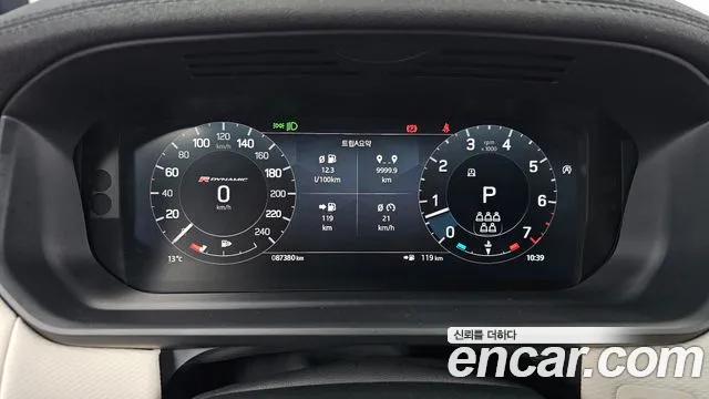 Land Rover Discovery — Фото автомобиля 11