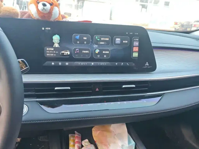 Chery Arrizo 8 — Фото автомобиля 14