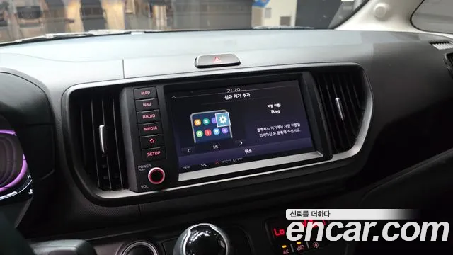 Kia RAY Новый Kia Ray Signature — Фото автомобиля 14