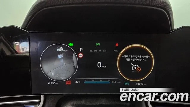 Hyundai AVANTE Новый Avante (CN7) — Фото автомобиля 8