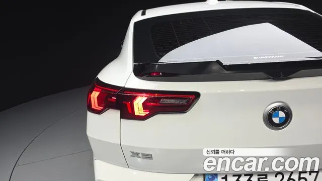 BMW X2 U10 — Фото автомобиля 23
