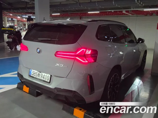 BMW X3 G45 — Фото автомобиля 2