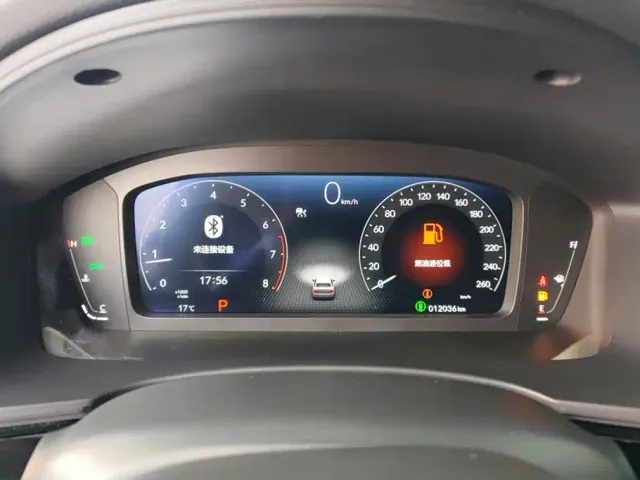 Honda Civic — Фото автомобиля 14