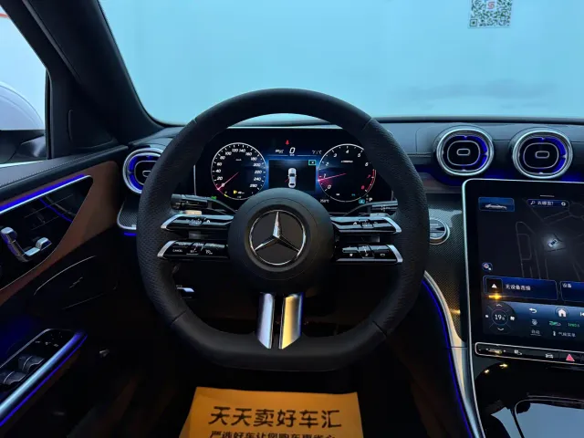 Mercedes-Benz C-Class — Фото автомобиля 10