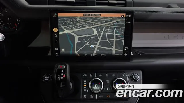Land Rover Defender L663 — Фото автомобиля 19