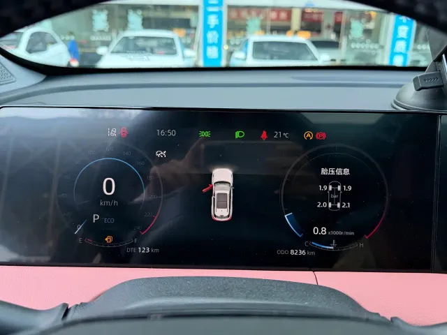 Changan CS75 Plus — Фото автомобиля 18