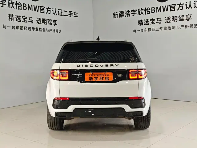 Land Rover Discovery Sport — Фото автомобиля 5