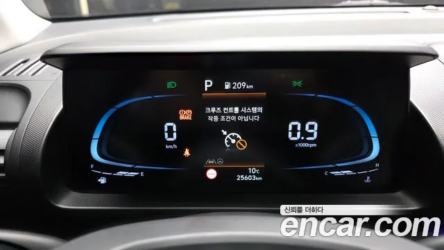 Hyundai Casper Casper Turbo Modern — Фото автомобиля 8