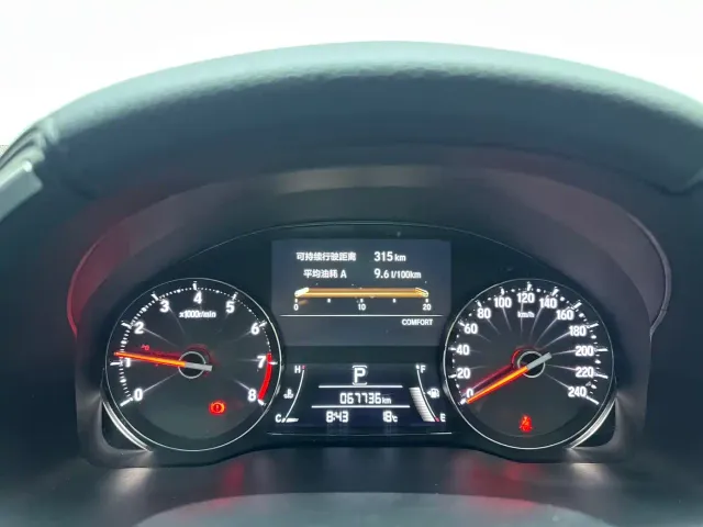 Honda Avancier — Фото автомобиля 9