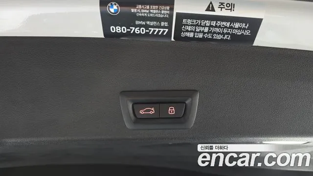 BMW XM — Фото автомобиля 14