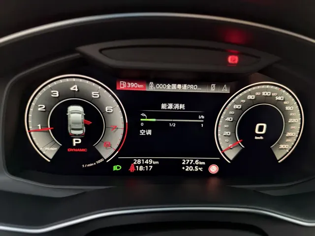 Audi A6L — Фото автомобиля 13
