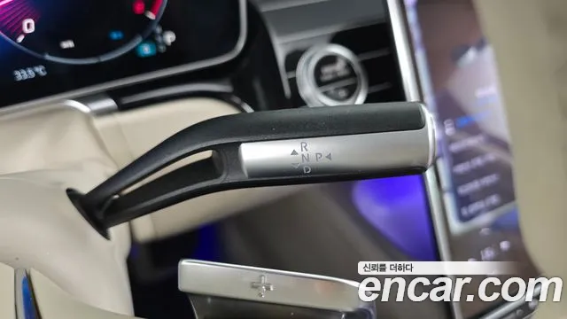Mercedes-Benz S-Class W223 — Фото автомобиля 9
