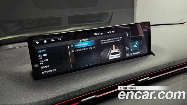 Genesis GV70 2.5T Бензин AWD — Фото автомобиля 20