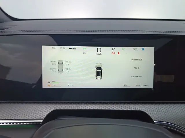 BYD Song Pro — Фото автомобиля 11