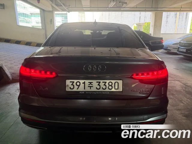 Audi A4 B9 — Фото автомобиля 4