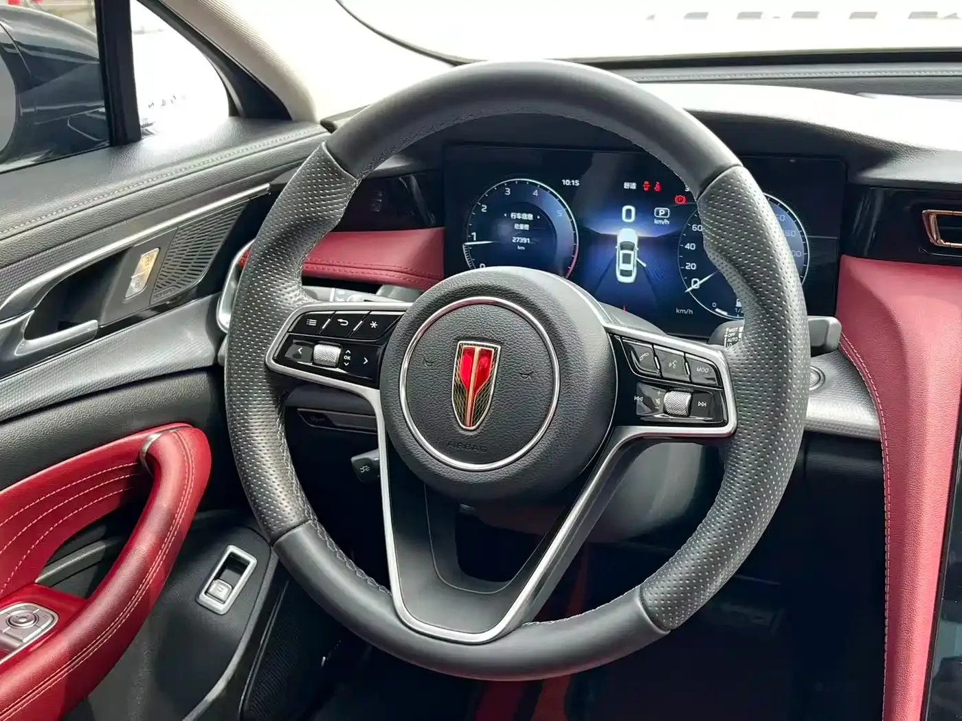 Hongqi Hongqi H5 2023 2.0T Auto Smart Connect Flag Comfort — Фото автомобиля 19