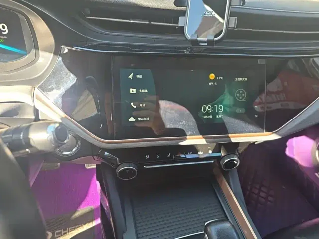 Chery Arrizo 5 PLUS — Фото автомобиля 9