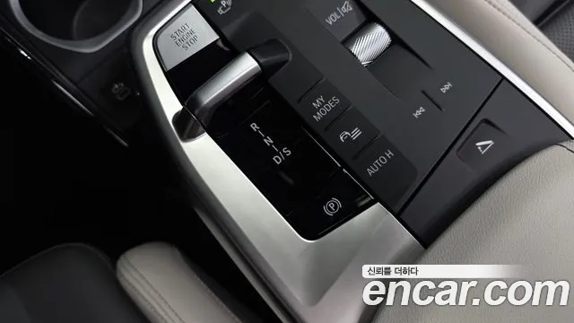 BMW X1 U11 — Фото автомобиля 12