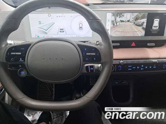Hyundai Ioniq 5 Ioniq5 — Фото автомобиля 5