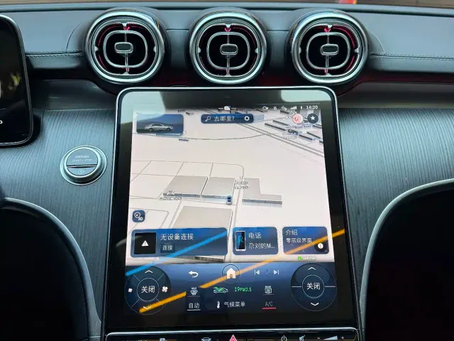 Mercedes-Benz C-Class — Фото автомобиля 7