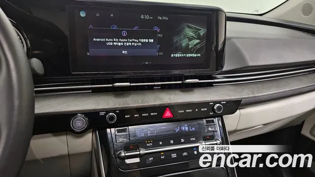 Kia Canival Carnival 4 поколение 7 мест Noblesse — Фото автомобиля 14