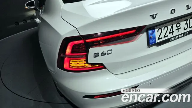 Вольво S60 S60 третьего поколения B5 Ultimate Bright — Фото автомобиля 22