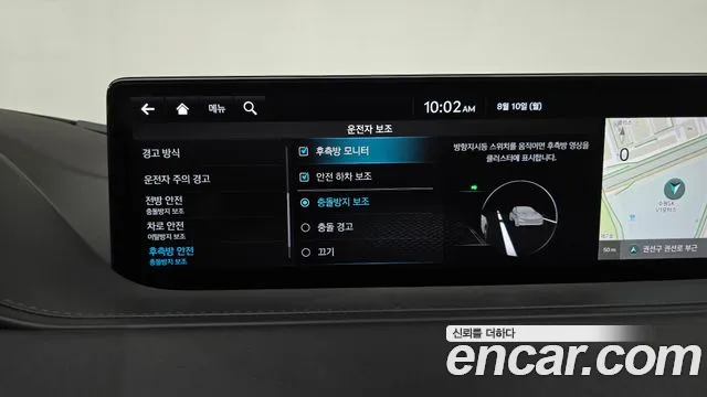 Genesis G80 Бензин 2.5 турбо 2WD — Фото автомобиля 25