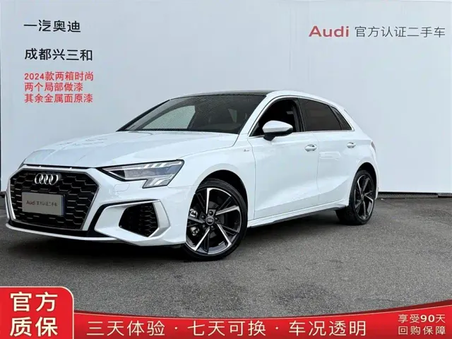 Фотография автомобиля — Audi A3