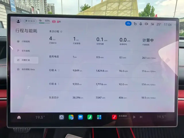 Xiaomi SU7 — Фото автомобиля 6