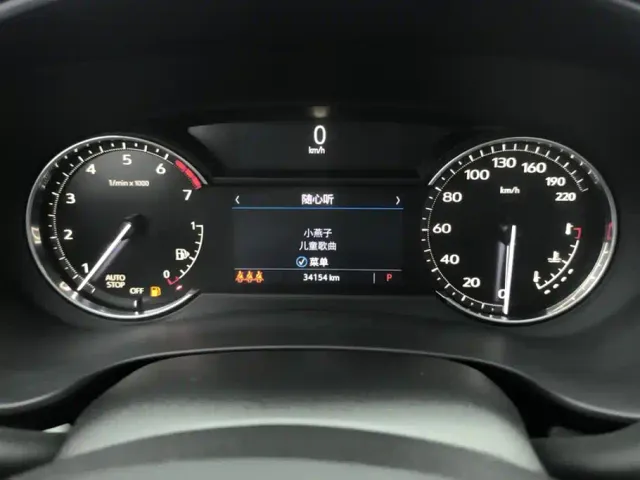 Cadillac XT4 — Фото автомобиля 14